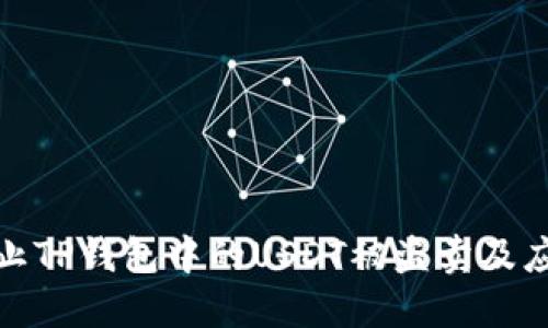 如何防止TP钱包中的USDT被盗卖及应对措施