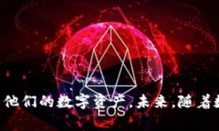 pi币和TP钱包是当前加密货币市场中受到关注的话