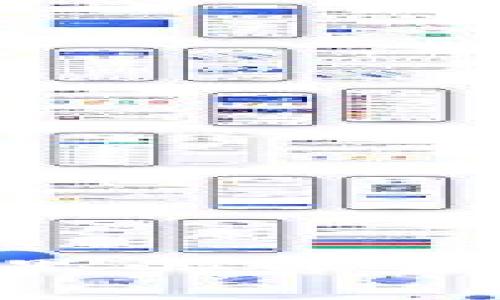 黑客如何盗取TP钱包里的资金：深入解析与防范措施