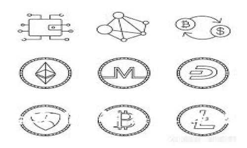  TP钱包电话客服：解决您的数字资产问题