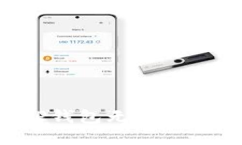 : 如何解决TP钱包无法转出USDT的问题