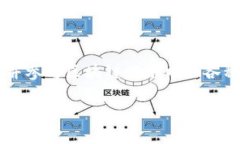 tp 钱包是一种数字货币钱包，主要用于存储和管