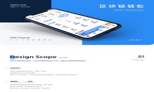 TP钱包与IM钱包：如何选择适合你的数字钱包