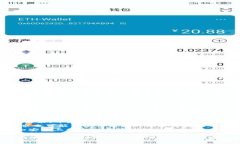    如何在TP钱包中添加闪兑功能  /  guanjianci  TP钱