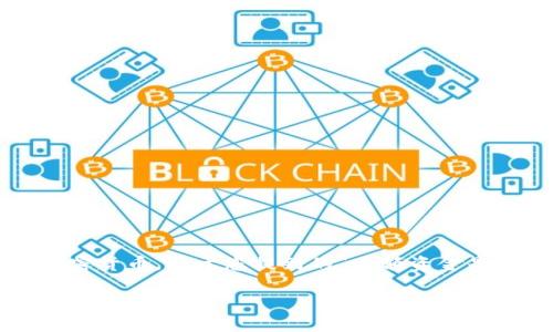 tp钱包是一个数字钱包，专注于存储和管理用户的数字资产，尤其是加密货币。至于您提到的“小额资金是否为美元”的问题，以下是一个详细的解释，以及一些相关的问题解答。

TP钱包里的资金是美元吗？