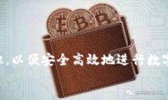 blockquote注意：由于篇幅限制，我无法提供完整的