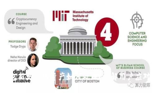  TP钱包新增不明资产如何处理？详解用户应对策略