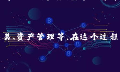 法币怎么提到TP钱包是一个广泛关注的话题，尤其是对于那些希望利用TP钱包进行加密货币交易和管理的用户来说。本文将详细介绍法币如何安全有效地存入TP钱包，并解答一些相关问题，以帮助用户进行更好地理解与实践。

法律与数字货币的现状

近年来，法币与数字货币的结合越发紧密，越来越多的人开始将法币转换为数字货币来进行投资、交易、资产管理等。在这个过程中，选择一个安全、可靠的钱包变得至关重要。

法币怎么提到TP钱包：详细指南