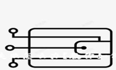tp钱包签名失败怎么办？教你如何解决和避免
