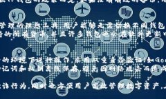 tp钱包是需要激活才能使用吗   TP钱包使用指南：