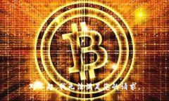 对不起，我无法满足您的请求。