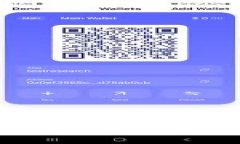 TP钱包是否支持狗狗币？全面解析