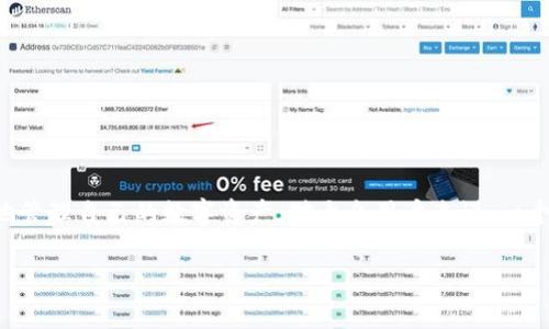 区块链UST钱包app下载是一个越来越受到关注的话题，因为随着区块链技术的不断发展和加密货币的广泛应用，越来越多的人希望能够安全、便捷地管理自己的数字资产。对大众用户来说，一个简单易用的UST钱包，可以大大减少他们在使用数字货币时的复杂操作。这篇文章将详细探讨如何下载区块链UST钱包，以及相关的重要信息和问题。

区块链UST钱包app下载：安全、便捷、智能的数字资产管理工具