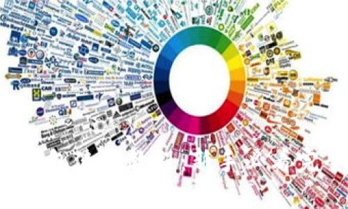  加密钱包使用教程：新手必看完全指南