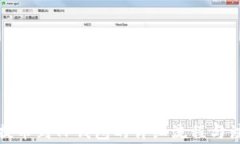 火币网提币到TP钱包的详细流程与注意事项