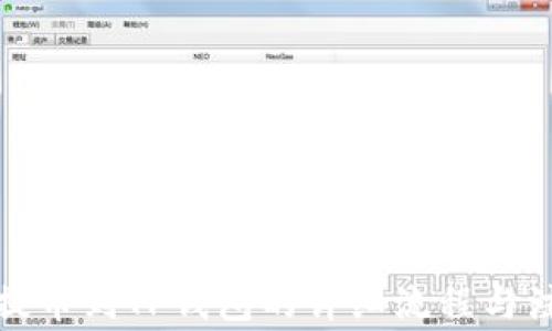
火币网提币到TP钱包的详细流程与注意事项