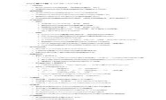 虚拟币钱包app哪个更好用？是一种常见的用户搜