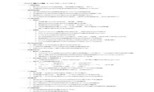 虚拟币钱包app哪个更好用？是一种常见的用户搜索，以便找到适合管理和交易数字货币的应用程序。随着加密货币的普及，许多用户都希望能够找到一个既安全又易于使用的钱包应用程序。

虚拟币钱包app哪个好用？彻底解析与推荐