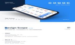  TP热钱包转冷钱包的完整指南