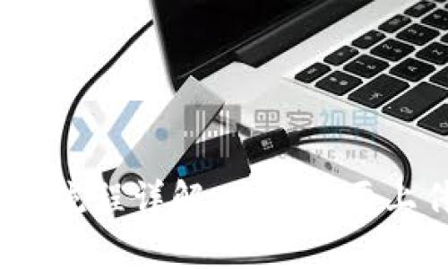 tp钱包注册流程详解：是否需要上传身份证？