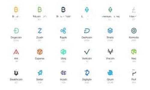   WE3钱包与TP钱包的全面比较与分析 / 

 guanjianci WE3钱包, TP钱包, 加密货币, 数字资产管理, 钱包安全性 /guanjianci 

1. 引言：数字货币钱包的崛起
随着数字货币的兴起，越来越多的人开始关注如何安全、高效地存储和管理他们的数字资产。在这个背景下，各类加密货币钱包应运而生，其中**WE3钱包**和**TP钱包**是目前市场上比较受欢迎的两款钱包。本文将详细分析这两款钱包的特点及其优劣，为用户选择合适的钱包提供有价值的信息。

2. WE3钱包的特点
**WE3钱包**以其用户友好的界面和强大的功能受到了广泛欢迎。它支持多种数字货币，包括比特币、以太坊、莱特币等主流币种。同时，**WE3钱包**还具有以下几个显著特点：
ul
    li安全性：WE3钱包采用了多重加密技术，确保用户的资产安全。此外，它还支持双重身份验证，进一步提升了账户的安全性。/li
    li易用性：该钱包的界面，即使是初学者也能快速上手。此外，钱包提供了详细的新手指南和FAQs，帮助用户解决常见问题。/li
    li功能丰富：WE3钱包不仅能进行日常的资产管理和交易，还支持智能合约的执行，用户可以直接在钱包内与各种去中心化应用（DApp）进行交互。/li
/ul

3. TP钱包的特点
与WE3钱包相比，**TP钱包**同样提供了丰富的功能和良好的用户体验。TP钱包的特点主要包括：
ul
    li多链支持：TP钱包支持多条公链，不仅能管理主流的数字货币，还可以支持一些小众币种的管理，满足不同用户的需求。/li
    li去中心化：TP钱包采用了去中心化设计，用户可以完全掌握自己的私钥，确保资产安全。/li
    li社交功能：TP钱包引入了社交功能，用户可以在钱包内与朋友进行数字资产的转账和分享，增加了互动性。/li
/ul

4. WE3钱包与TP钱包的比较
在**安全性**方面，两者都采取了多重加密措施，但TP钱包更强调用户的私钥管理，给用户更多的掌控权。而在**易用性**方面，WE3钱包的用户界面更加友好，更容易上手。
在**功能**方面，WE3钱包在DApp交互上更具优势，适合那些需要频繁与去中心化应用交互的用户。而TP钱包则因其社交功能适合希望与朋友分享数字资产的用户。
总的来说，两者各有千秋，主要取决于用户的具体需求和使用习惯。

5. 常见问题解答

问题1：WE3钱包和TP钱包哪个更安全？
关于钱包的安全性，很多用户在选择时都会考虑这一点。首先，**WE3钱包**和**TP钱包**都使用了行业内公认的安全技术，比如强有力的加密算法、双重身份验证等。然而，两者在管理私钥的方式上有所不同。WE3钱包通常是将私钥保存在用户的设备上，而TP钱包则是让用户自己完全掌控私钥，这意味着TP钱包在这方面给了用户更高的安全性和灵活性。用户需根据自己的使用习惯和技术水平来选择合适的安全方案。

问题2：使用WE3钱包进行交易的手续费如何与TP钱包比较？
由于两款钱包都支持多种数字货币的交易，手续费的问题成为了许多用户关注的焦点。一般来说，手续费的高低不仅与钱包本身有关，还与链上交易的网络拥堵程度相关。在正常情况下，WE3钱包和TP钱包的手续费相对接近，但用户在使用时还应注意自己的交易时机，选择在网络相对不繁忙的时候交易，以获得更低的手续费。同时，两者在交易确认速度上也没有明显差异，基本都能够确保用户快捷完成交易。

问题3：哪种钱包更适合初学者使用？
对于初学者而言，选择易于使用的钱包至关重要。**WE3钱包**的用户界面设计非常直观，许多初学者在使用时会感到很顺手。因此，WE3钱包可能更适合那些刚刚接触数字货币的新手。相对而言，TP钱包的设计虽然也较为简单，但其一些功能可能对新手来说需要一定的学习曲线。此外，WE3钱包提供了更加丰富的教程和指导，这也是初学者做出选择时要考虑的重要因素。

问题4：两者支持的加密货币种类有何不同？
虽然两款钱包都支持众多主流的数字货币，但在一些小众币种的支持上，两者存在差异。WE3钱包对主流数字货币的支持更加全面，而TP钱包在一些小众币种的支持上更具优势，特别是一些新兴项目，用户可以考虑进行多元化的投资。因此，如果用户的策略是关注多个加密货币，最好对两款钱包进行具体的对比，选择最符合自己需求的。

问题5：如何选择适合自己的钱包？
选择适合自己的钱包首先要明确自己的需求，比如是注重安全性、功能性，还是操作的简便性。如果你是一位资深用户，或者非常关注数字资产的安全性，建议选择TP钱包，这样你可以更好地管理自己的私钥，增强对资产的控制。如果你是初学者，WE3钱包的使用体验更友好，能够帮助你快速上手，逐渐熟悉数字资产的操作。最终，选择钱包时建议多了解其社区反馈和用户评价，以做出更加明智的决策。

总结
无论是**WE3钱包**还是**TP钱包**，它们都在数字货币管理领域中扮演着重要角色。通过对两者的比较分析，用户可以根据自己的需求选择合适的钱包，安全地管理自己的数字资产。希望本文能对想要选择数字货币钱包的用户有所帮助。