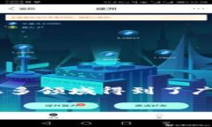 区块链是一种分布式数据库技术，其核心特点使