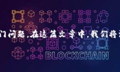 虚拟币放在TP钱包有分红吗？这是许多投资者在参