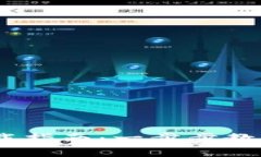 数字货币钱包DCEP下载指南：一步步教你如何安全