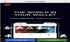 思考一个符合大众和:加密数字货币钱包的种类与