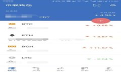 : 全面解析区块链框架图及其关键组成部分
