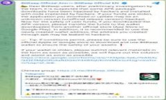 如何查看和管理您的加密货币钱包余额