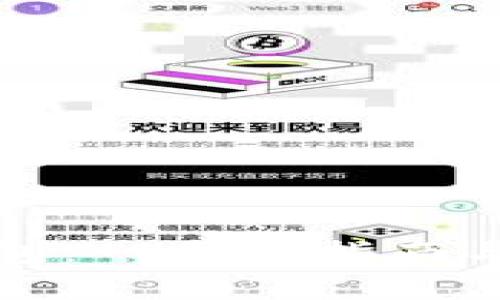 如何注册TP钱包：一步步指南与常见问题解答