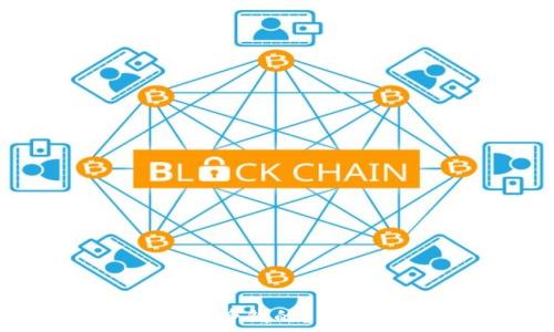   
区块链钱包是怎么挣钱的？深入解析其盈利模式