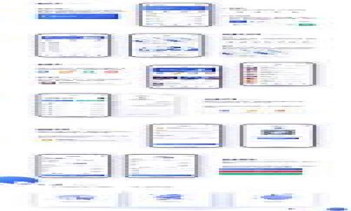 区块链创新：重塑未来经济与技术的力量