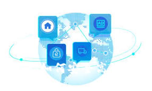 区块链钱包交易指南：如何安全高效地进行加密资产交易