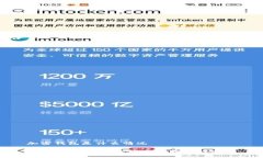 加密钱包是什么情况加密钱包：数字货币安全存