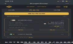 :  如何下载狗狗币：适合新手用户的全面指南