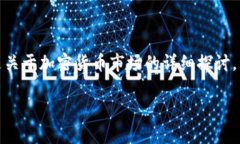 加密货币市场是一个不断发展的金融领域，涉及