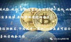 ziyue/ziyueice币价格今日行情分析，全面解读市场走