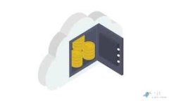 如何生成安全的区块链钱包：新手指南