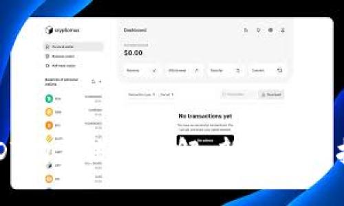 USDT购买流程详解：新手必看指南