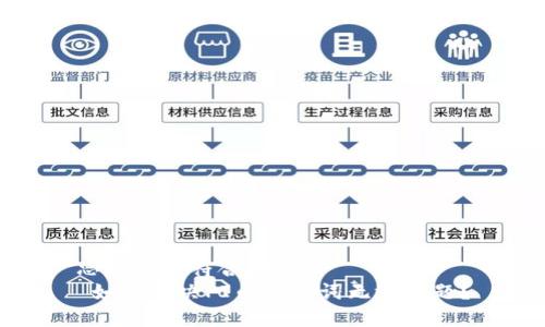 思考一个符合大众和  
 如何解决PI币助记词无效问题？