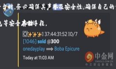 思考一个符合大众和    莱特币今日行情分析及未