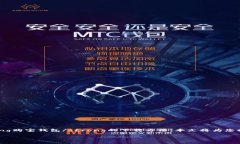 购宝钱包是一个近年来受到广泛关注的移动支付