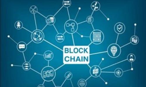 

区块链上哪种钱包最安全？全面解析最佳选择