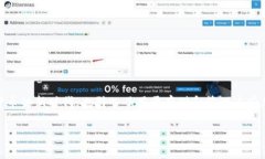 区块链钱包的诞生日期可以追溯到比特币的诞生