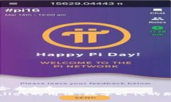 思考一个符合大众和  深入了解Wallet的用法：数字