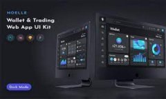   数字货币钱包相关股票解析：投资机会与市场趋