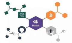 加密钱包简称大解析：了解更多关于加密钱包的