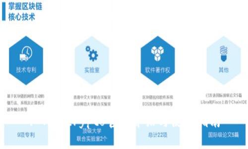 : Tokocrypto官网介绍与使用指南